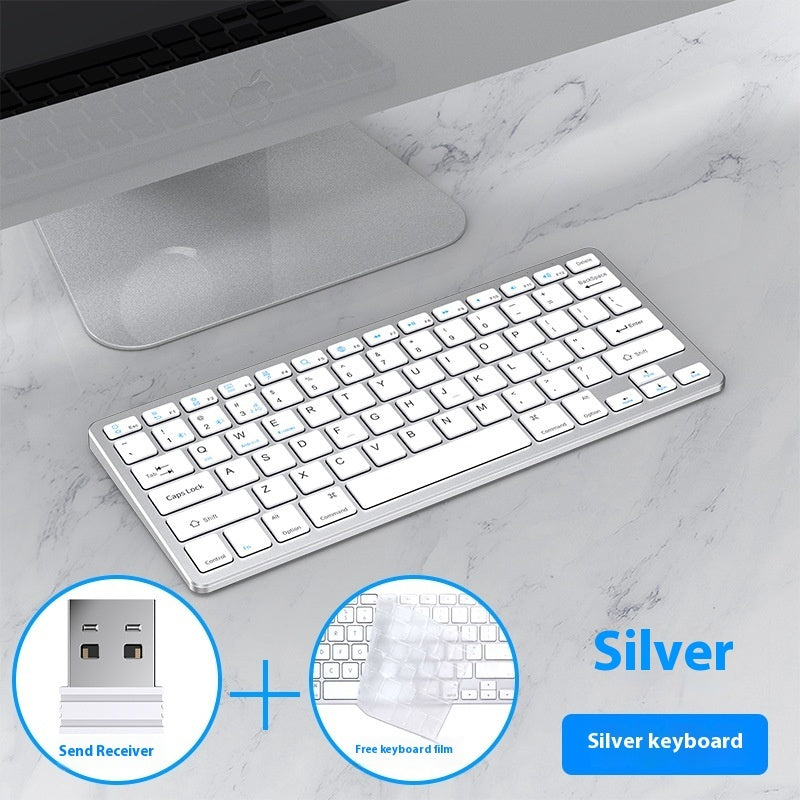 Wireless Keyboard Mouse Ultra-thin Suit Rechargeable Mute Bluetooth