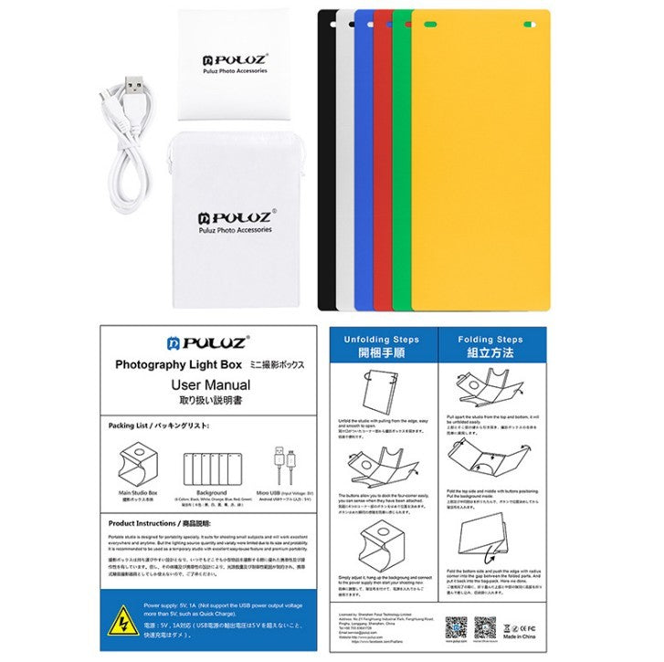 Two LED panels mini folding portable studio