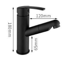 All copper pull-out basin faucet