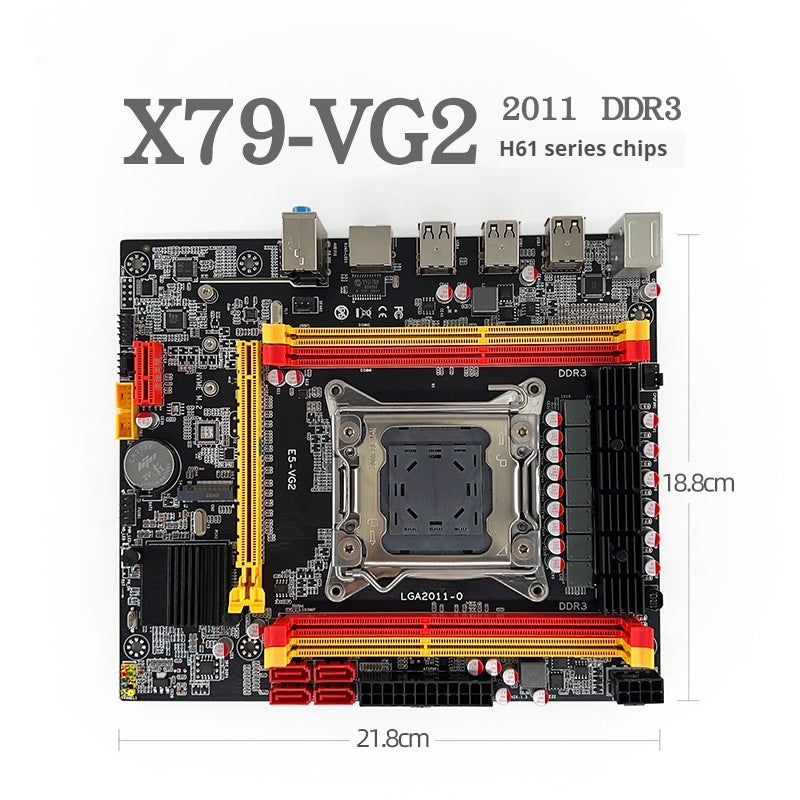 Desktop Motherboard